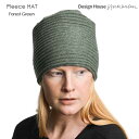 【新色】Pleece HAT(プリース ハット）フォレストグリーン DESIGN HOUSE stockholm(デザインハウス ストックホルム)スウェーデン 北欧デザイン