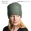 【新色】Pleece HAT(プリース・ハット）フォレストグリーン DESIGN HOUSE stockholm(デザインハウス ストックホルム)スウェーデン 北欧デザイン
