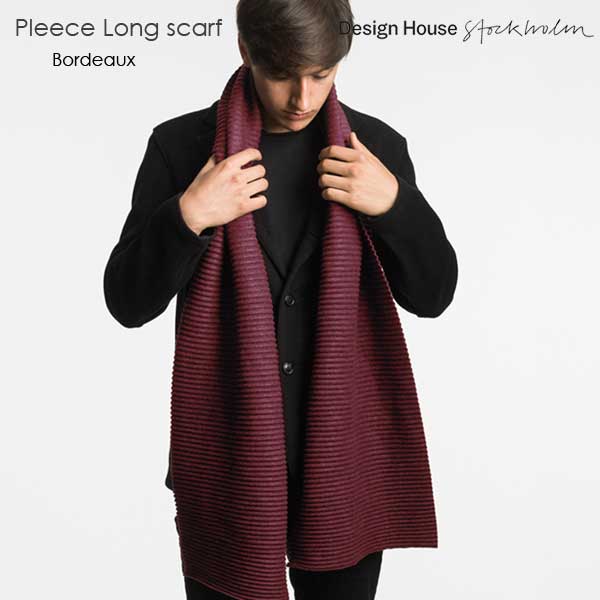 Pleece long scarf プリース・ロングスカーフ マフラー ボルドー DESIGN HOUSE stockholm デザインハウス ストックホルム 北欧デザイン