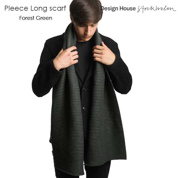 【新色】Pleece long scarf(プリース・ロングスカーフ）マフラー フォレストグリーン DESIGN HOUSE stockholm(デザインハウス ストックホルム)スウェーデン北欧デザイン 男女兼用