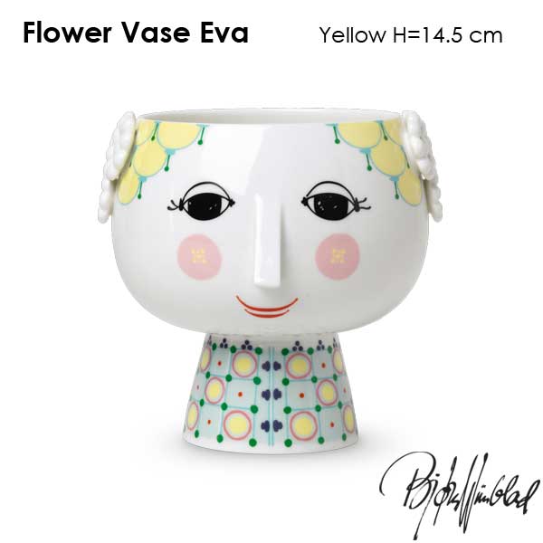 ӥ󡦥֥åBjornWiinbladFlowerVaseEvaVase(С١whitewithdecorationH14.5cm