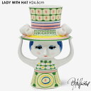 LADY WITH HAT VASE H24.5cm ビヨン・ヴィンブラッド Bjorn Wiinblad フラワーベース 花瓶 北欧デンマーク 54051