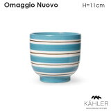 Omaggio Nuovo(ޥ̥˥եݥå H=11cm ֥롼 Kahler(顼̲ǥޡ