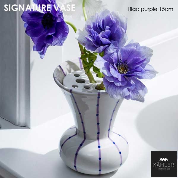 楽天市場】KAHLER SIGNATUREの通販 楽天市場】KAHLER SIGNATUREの通販