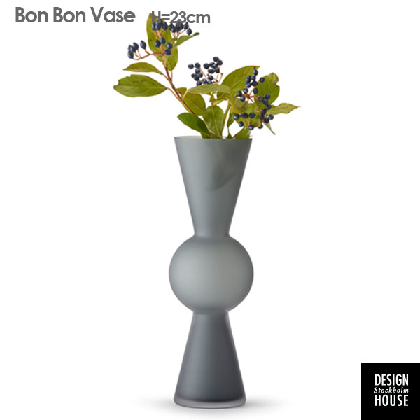 Bon Bon Vase(ボンボンベース）グレー・フラワーベース・花瓶 DESIGN HOUSE stockholm(デザインハウス ストックホルム)【RCP】【HLS_DU】