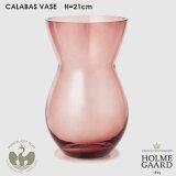 CALABAS(ХH=21cm Сǥ ե١ HOLMEGAARD(ۥ६ɡ̲ƥꥢ