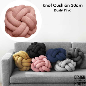 Knot Cushion(ノットクッション）30cm Dusty Pink(ダスティーピンク）DESIGN HOUSE stockholm(デザインハウス ストックホルム)スウェーデン 北欧インテリア【RCP】【HLS_DU】