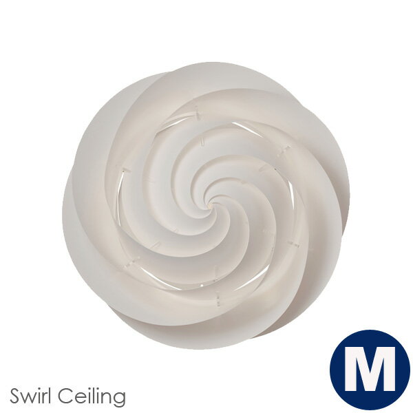 LE KLINT(レ・クリント）Swirl Ceiling(スワール・シーリング）/ミディアムサイズ/北欧シーリングライト/デザイナーズ照明のサムネイル