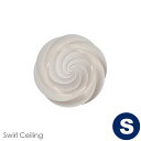 LE KLINT レクリント Swirl Ceiling スワール シーリング スモールサイズ 北欧シーリングライト デザイナーズ照明