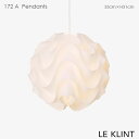 LE KLINT(レ クリント)172A デンマーク/北欧 ペンダントライト,デザイナーズ照明