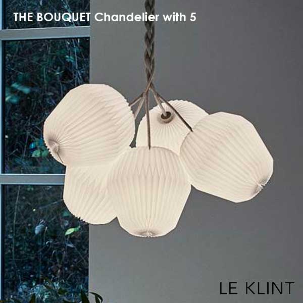 【予約6月～7月】LE KLINT(レ クリント）BOUQUET(ブーケ）5 デンマーク 北欧 ペンダントライト デザイナーズ照明【コードカット対応】