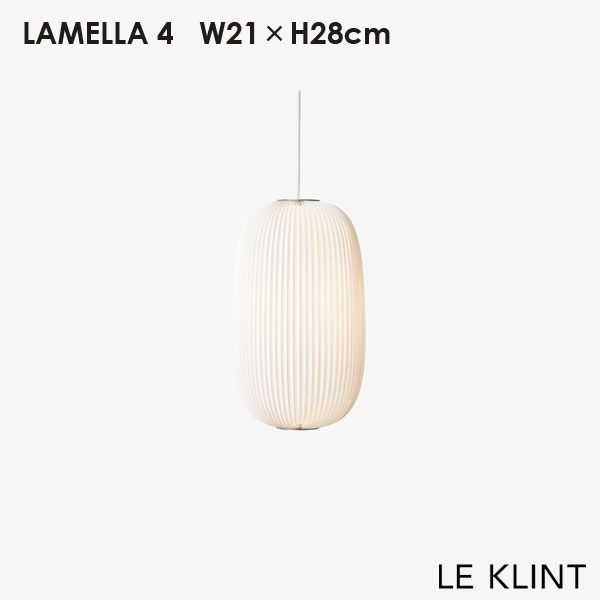 LE KLINT   LAMELLA  4 С ǥޡ ̲ ڥȥ饤 ǥʡڥɥåб...