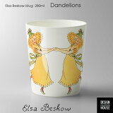 륵٥ å 280ml Dadelion ǥ饤 ݤ DESIGN HOUSE stockholm ǥϥ ȥåۥ ǥ ̲