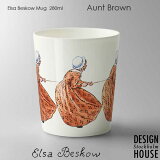 륵٥ å Aunt Brown 㤤Ф 280ml DESIGN HOUSE stockholm ǥϥ ȥåۥ ǥ ̲