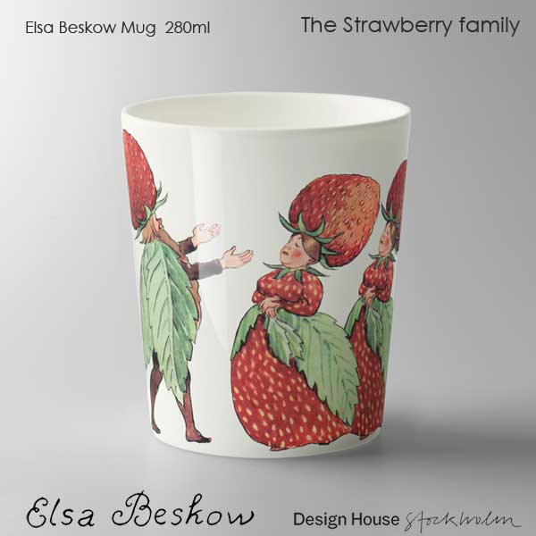 륵٥ å 280ml The Strawberry family ȥ٥꡼եߥ꡼ DESIGN HOUSE stockholm ǥϥ ȥåۥ ǥ ̲