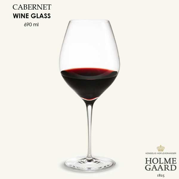 ホルムガード 【B品気泡あり】CABERNET(カベルネ）ワイングラス 690ml 1個 HOLMEGAARD(ホルムガード）Burgundy Glass(ブルゴーニュグラス）北欧グラス