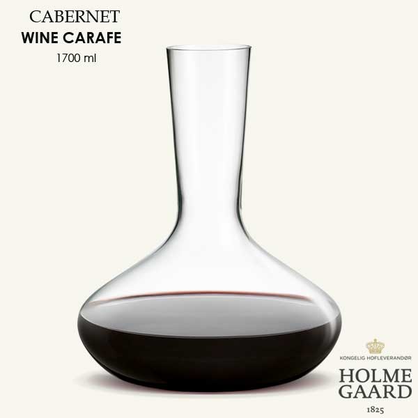 CABERNET(カベルネ）Wine Carafe(ワインカラフェ）1700ml デキャンタ HOLMEGAARD(ホルムガード）北欧グラス【HLS_DU】【RCP】