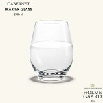 CABERNET(カベルネ）WaterGlass(ウォーターグラス）250ml,HOLMEGAARD(ホルムガード）北欧グラス