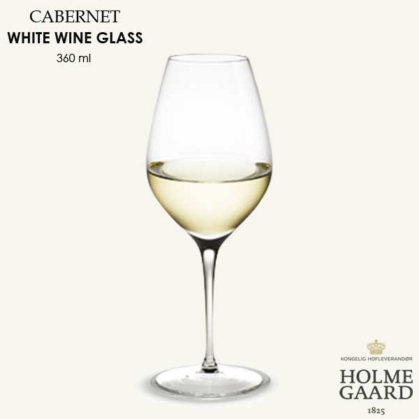 CABERNET(カベルネ）白ワイングラス 360ml 1個 HOLMEGAARD(ホルムガード）White Wine Glass 北欧グラス