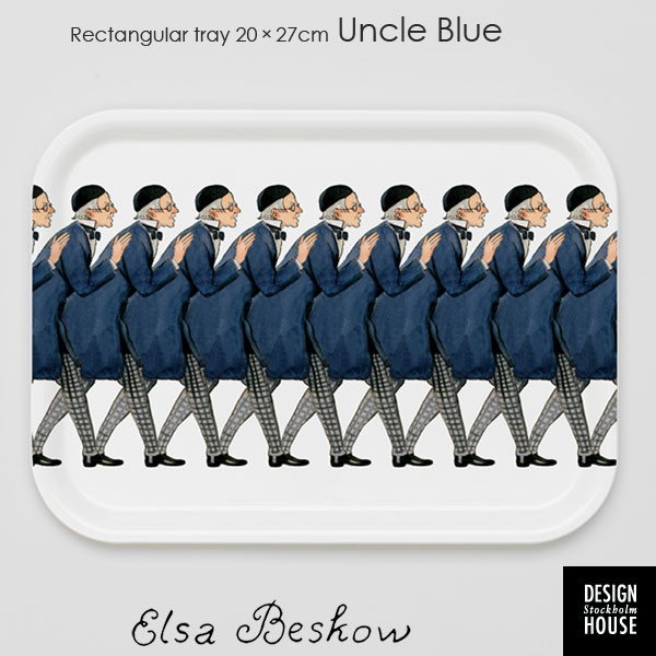 エルサべスコフ トレイ20×27cm Uncle Blue(青おじさん）DESIGN HOUSE stockholm(デザインハウス ストックホルム)スウェーデン北欧キッチン雑貨のサムネイル