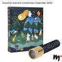 ムーミン アドベントクリスマスカレンダー2022 martinex(マルティネックス）/ムーミングッズ/北欧フィンランド・北欧雑貨【RCP】