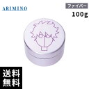 アリミノ スパイスネオ ファイバー ワックス(100g)【最短当日出荷/サロン専売品】