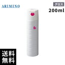 ARIMINO アリミノ ピース スプレー グロス200ml【最安価挑戦中/最短当日出荷】