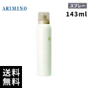 ARIMINO アリミノ ピース ヌーディメイクスプレー(97g)【最短当日出荷/正規品取扱店】