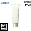 ARIMINO アリミノ ピース ヌーディメイクワックス(100g)【最短当日出荷/正規品取扱店】
