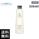 ナカノ センフィーク クリア シャンプー(335ml)【最短当日出荷/最安価挑戦中】