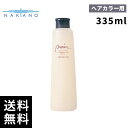 ナカノ プロマイン シャンプー(335ml)【最短当日出荷/最安価挑戦中】
