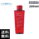 ナカノ キャラデコ ヴェールシャワー シャンプー 200ml 【最短即日出荷/サロン専売品】