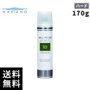 中野製薬 ナカノ ヘアフレッシュ スプレー ハード(170g)【最短当日出荷/正規取扱店】