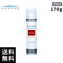 中野製薬 ナカノ ヘアフレッシュ スプレー ヘアグロス(170g)【最短当日出荷/正規取扱店】