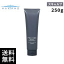 ナカノ フォリッジ スキャルプ リペアメント 250g【最短即日出荷/正規取扱店】