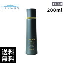 ナカノ フォリッジ スキャルプ エッセンス EX-GM 200ml 【最短即日出荷/正規取扱店】
