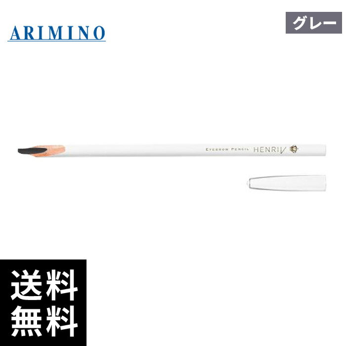 ����ꥵ�� �����֥����ڥ󥷥� H 01���졼�ں�û�����в�/�����������ʡ�