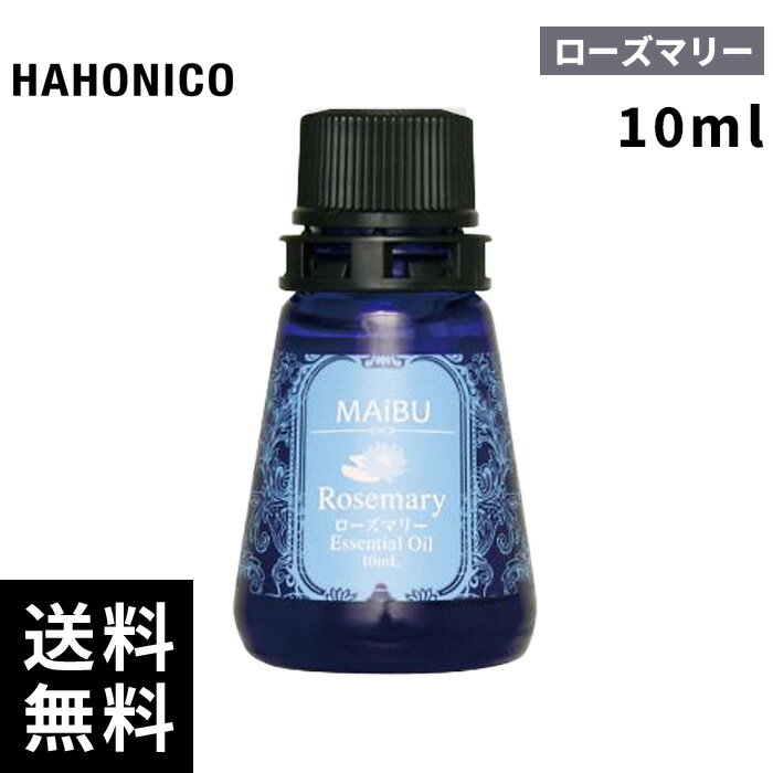 ハホニコマイブエッセンシャルオイル...