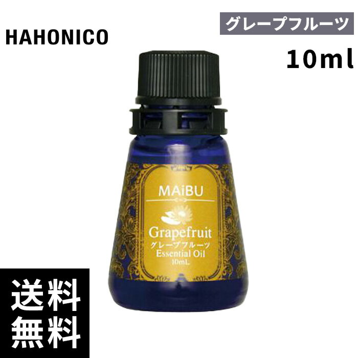 ハホニコマイブホリスティックエッセ...