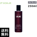 フィヨーレ クオルシア カラーシャンプー ライラック 250ml 【最短即日出荷/サロン専売品】