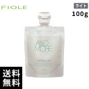 フィヨーレ Fプロテクト アドモア トリートメント ライト 100g 【最短即日出荷/サロン専売品】