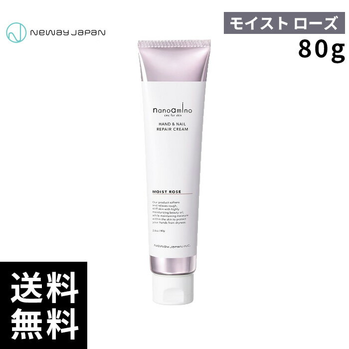 楽天市場】anemone（ボディケア｜美容・コスメ・香水）の通販