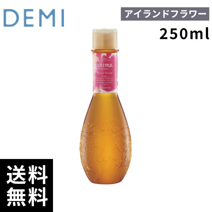 樂天商城 - デミ DEMI ヘアシーズンズ アロマシロップス アイランドフラワー シャンプー 250ml 【最短即日出荷/サロン専売品】