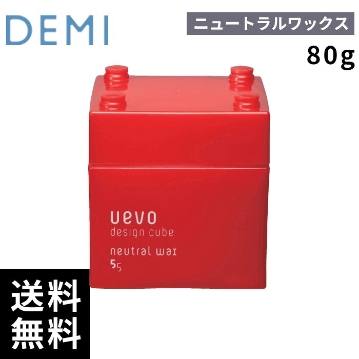 ブランド名 デミ 商品名 ウェーボ デザインキューブ ニュートラルワックス 内容量 80g 商品説明 ほどよいセット力で、やわらかな動きのある仕上がり。 シャイニーパール成分配合でパサつきがちの毛先に落ち着きとツヤを与えます。 JAN 4526603003331 メーカー DEMI 販売者 little ONLINE STORE 運営会社：株式会社anemone 〒150-0001 東京都渋谷区神宮前6-10-8 原宿NAビル3F 　　 関連キーワード ヘアワックス, ニュートラルワックス, ほどよいセット力, やわらかな動き, シャイニーパール成分, 毛先ケア, ツヤ感, パサつき補修, まとまりやすい, 自然な仕上がり, ナチュラルスタイル, 軽やかホールド, 毛束感, 立体感スタイル, エアリースタイル, ミディアムヘア, ショートヘア, メンズワックス, 柔らか仕上げ, 長時間キープ, スタイリング自在, ボリュームコントロール, 自然な束感, ツヤ髪, ソフトセット, 毛先アレンジ, 立体フォルム, エアリー感, 髪ツヤ補修, 軽やかホールド, ナチュラルエアリー, スタイリングコントロール