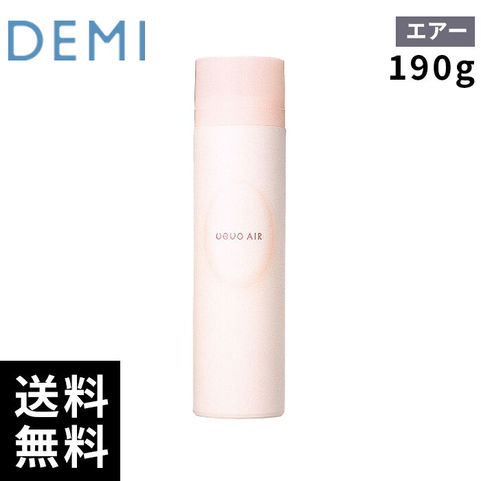 樂天商城 - デミ DEMI ウェーボ エアー 190g 【最短即日出荷/サロン専売品】