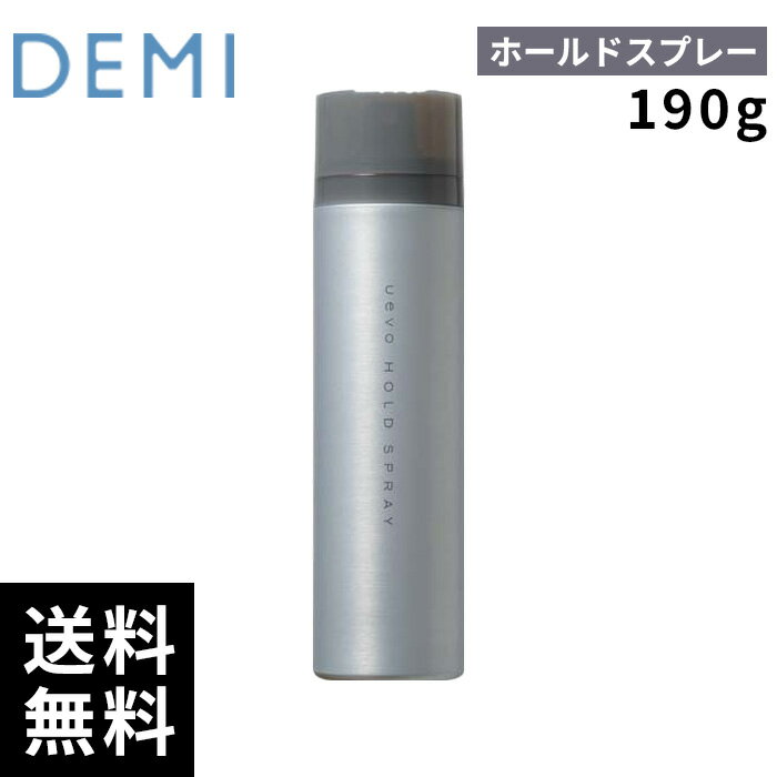 ブランド名 デミ 商品名 ウェーボ ホールドスプレー 内容量 190g 商品説明 速乾性にすぐれ、立体感のあるスタイルをつくります。 再現性がよく、ベタつきのない仕上がりです。 JAN 4526603004765 メーカー DEMI 販売者...