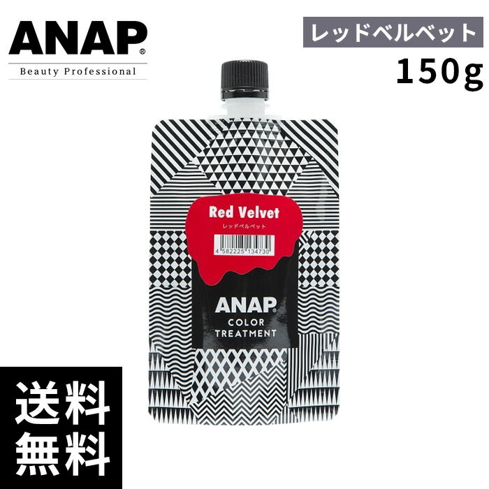 ںǰ²ĩ ʥå ANAP 顼ȥ꡼ȥ åɥ٥٥å 150g ںû¨в/ʡ