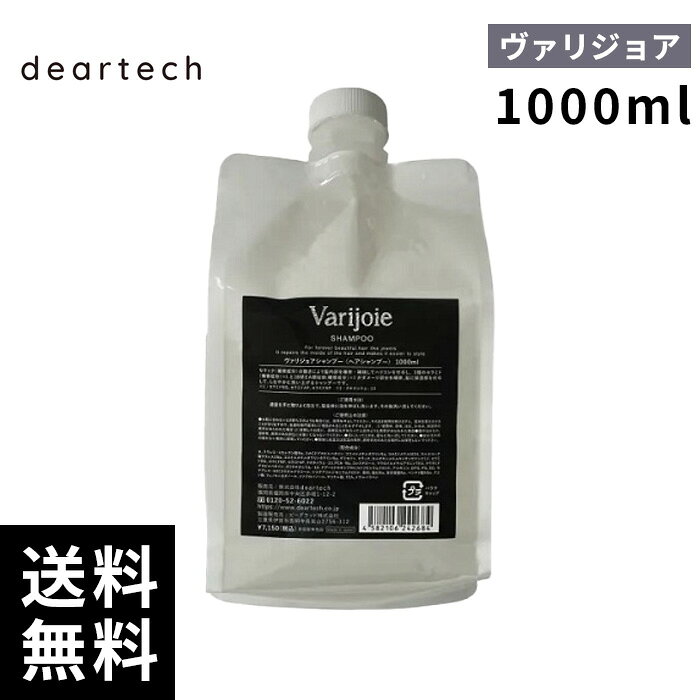 �ǥ����ƥå� �����ꥸ�祢 �����ס� 1L 1000ml �ں�û¨���в�/�����������ʡ�