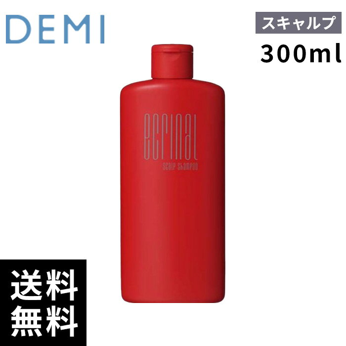 樂天商城 - DEMI デミ エクリナール 薬用スキャルプシャンプー 300ml 【最短即日出荷/サロン専売品】