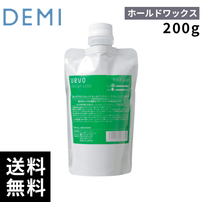 ブランド名 デミ 商品名 ウェーボ デザインキューブ ホールドワックス 内容量 200g 商品説明 強力なセット力と適度なツヤで、メリハリのある仕上がり。 シャイニーパール成分配合でパサつきがちな毛先に落ち着きとツヤを与えます。 JAN 4526603003614 メーカー DEMI 販売者 little ONLINE STORE 運営会社：株式会社anemone 〒150-0001 東京都渋谷区神宮前6-10-8 原宿NAビル3F 　　 関連キーワード ヘアワックス, 強力ホールド, セット力高い, ツヤ仕上げ, メリハリスタイル, 毛束感, シャイニーパール成分, ツヤ感アップ, パサつき防止, ハードワックス, メンズワックス, ショートヘア, ミディアムヘア, 動きのあるスタイル, 立体感, スタイリング剤, 長時間キープ, プロ用ワックス, サロン品質, 無造作ヘア, ナチュラルツヤ, スタイリング自由, 高密着, ツヤ髪, 髪まとまり, 毛先ケア, 髪ツヤ補修, グロス効果, セット自在, スタイリングキープ, ベタつかない, ハードセット, スタイリングサロン仕様, クールスタイル, スタイリングプロ, トップの立ち上げ, エッジの効いたデザイン, 束感仕上げ, しなやかホールド, メンズスタイリング, ナチュラルホールド